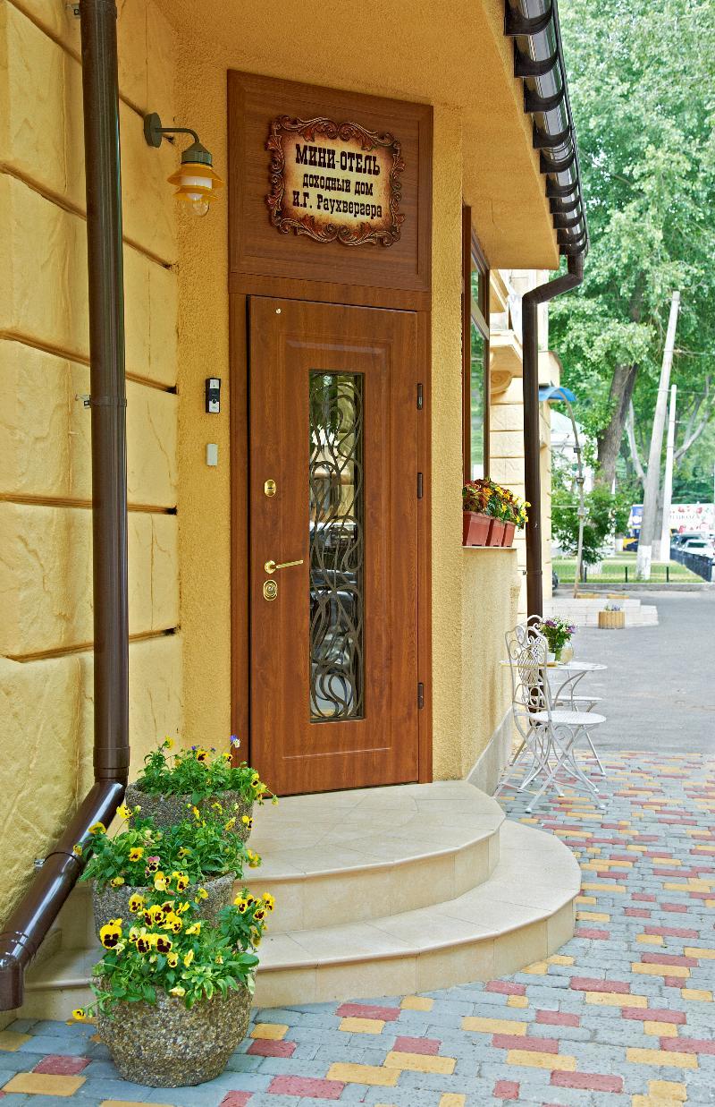 Garden Boutique Hotel Odessa Dış mekan fotoğraf